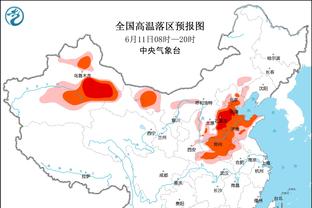 威少：球员对交易完全没控制权 加盟快船后打球的乐趣又回来了